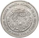 Repubblica Dominicana - Moneta commemorativa ... 