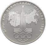 Russia - Moneta commemorativa - Unione ... 