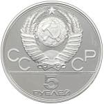 Russia - Moneta ... 