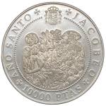Spagna - Moneta commemorativa - Juan Carlos ... 