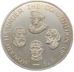 Tonga - Moneta Commemorativa - Tupou IV ... 