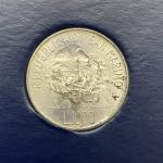 Moneta Commemorativa - ... 