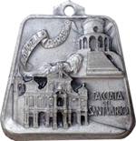 Medaglia votiva del Duomo di SantAgata di ... 