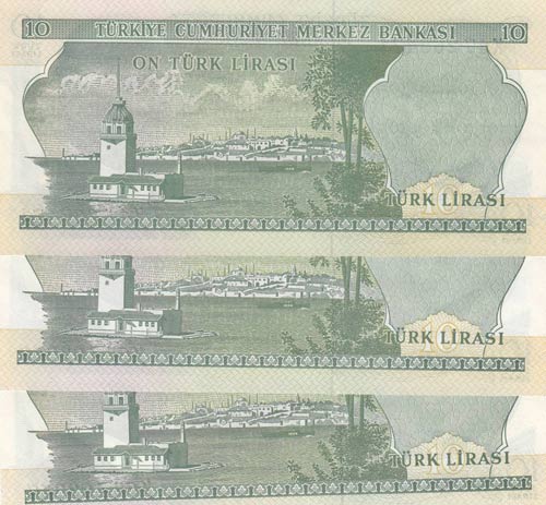 Turkey, 10 Lira, 1975, UNC, p186, ... 