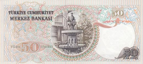 Turkey, 50 Lira, 1983, UNC, ... 
