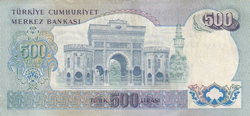 Turkey, 500 Lira, 1971, XF, p190a