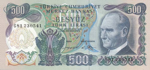 Turkey, 500 Lira, 1974, UNC, p190c