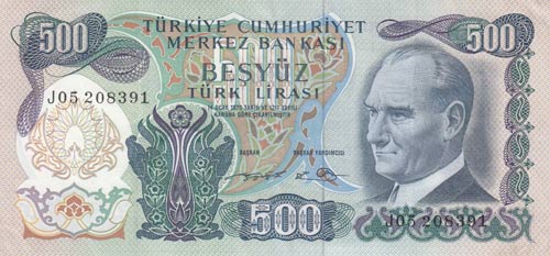 Turkey, 500 Lira, 1974, XF, p190e