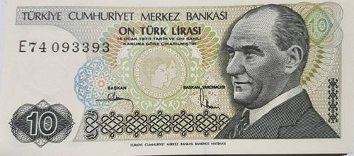 Turkey, 10 Lira, 1982, UNC, p193, ... 
