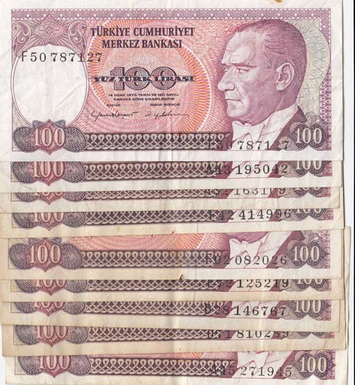 Turkey, 100 Lira, 1983-1984, VF, ... 
