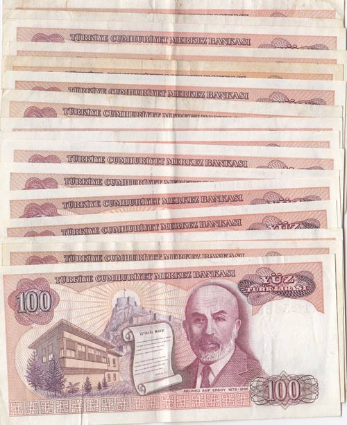 Turkey, 100 Lira, 1983-1984, XF / ... 