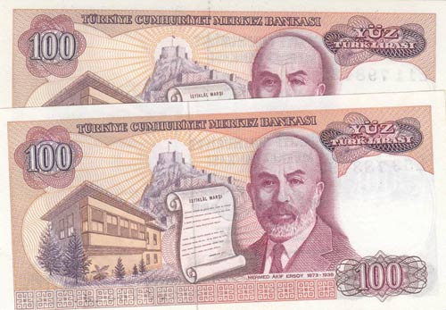 Turkey, 100 Lira, 1984, UNC, p194, ... 