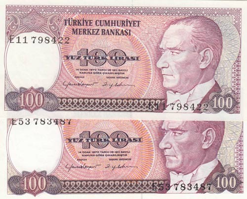 Turkey, 100 Lira, 1984, UNC, p194, ... 