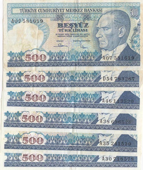 Turkey, 500 Lira, 1983-1984, VF / ... 