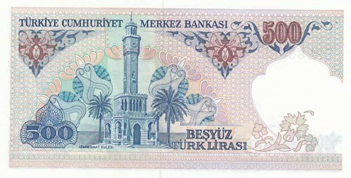 Turkey, 500 Lira, 1984, UNC, p195, ... 