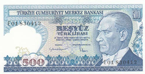 Turkey, 500 Lira, 1984, UNC, p195, ... 