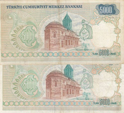 Turkey, 5.000 Lira, 1981, XF, ... 
