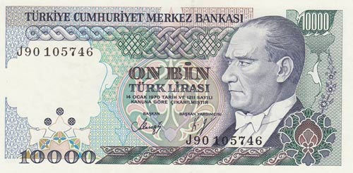 Turkey, 10.000 Lira, 1993, UNC, ... 