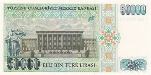 Turkey, 50.000 Lira, 1989, UNC, ... 