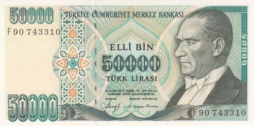 Turkey, 50.000 Lira, 1989, UNC, ... 
