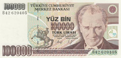 Turkey, 100.000 Lira, 1991, UNC, ... 