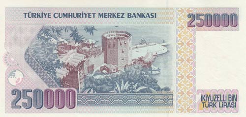Turkey, 250.000 Lira, 1992, UNC, ... 