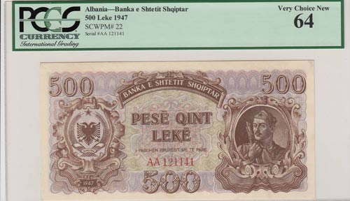 Albania, 500 Leke, 1947, UNC, p22