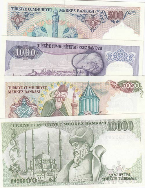 Turkey, 4 UNC banknot, all 7. ... 