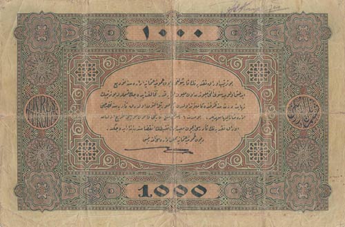 Turkey, Ottoman Empire, 1000 Lira, ... 