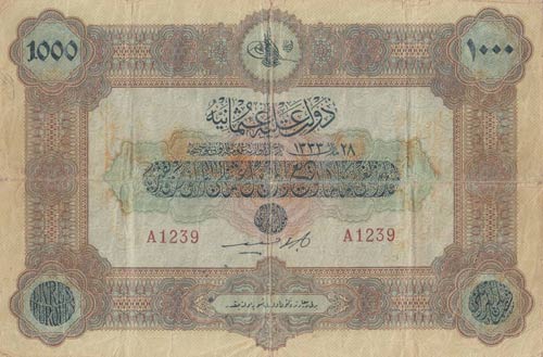Turkey, Ottoman Empire, 1000 Lira, ... 