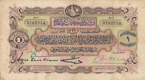 Turkey, Ottoman Empire, 1 Lira, ... 