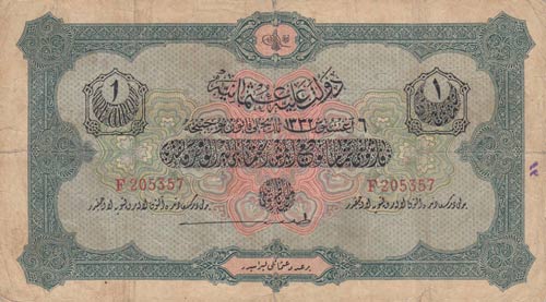Turkey, Ottoman Empire, 1 Lira, ... 