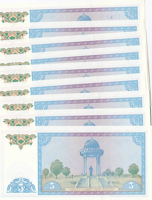 Uzbekistan, 5 Som, 1994, UNC, p75, ... 