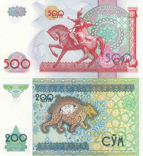 Uzbekistan, 200 and 500 Som, ... 