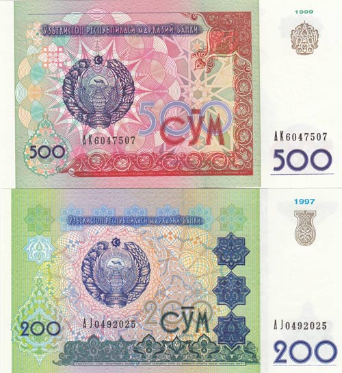 Uzbekistan, 200 and 500 Som, ... 