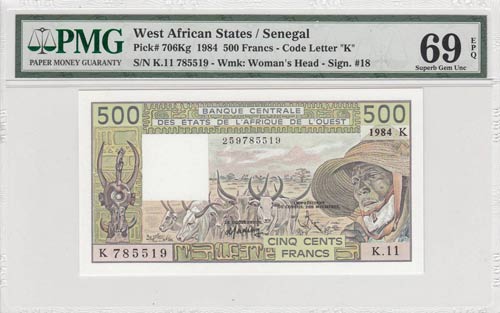 West Afrıcan States, Senegal, 500 ... 