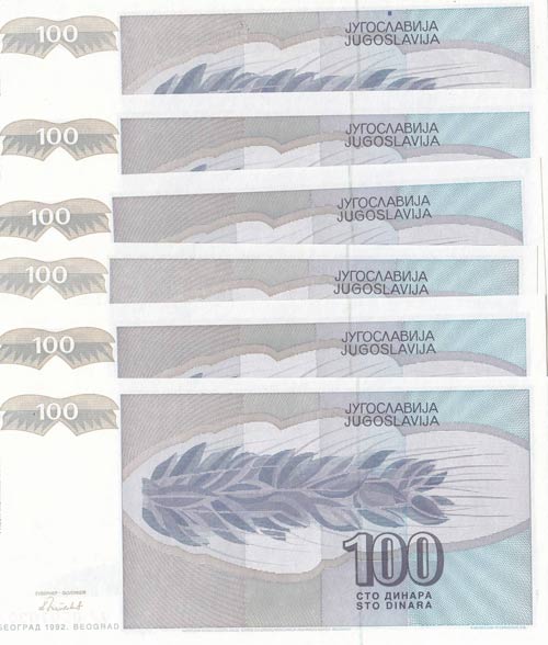 Yugoslavia, 100 Dinara, 1992, UNC, ... 