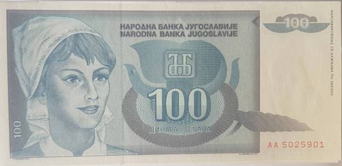 Yugoslavia, 100 Dinara, 1992, UNC, ... 