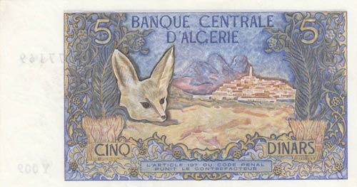 Algeria, 5 Dinars, 1970, UNC, p126
