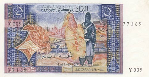 Algeria, 5 Dinars, 1970, UNC, p126