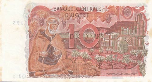 Algeria, 10 Dinars, 1970, UNC, p127