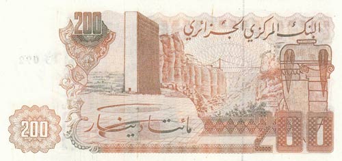 Algeria, 200 Dinars, 1983, UNC, ... 