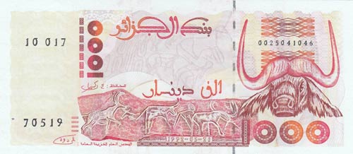 Algeria, 1000 Dinars, 1992, UNC, ... 