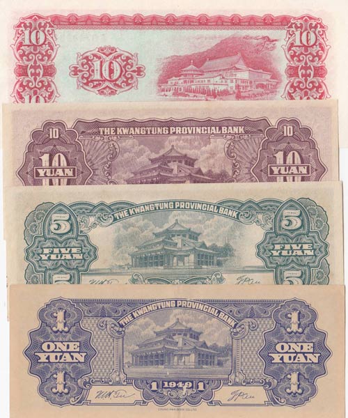 China, 1 Yuan, 5 Yuan and 10 Yuan ... 
