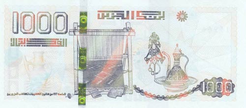 Algeria, 1000 Dinars, 2018, UNC, ... 