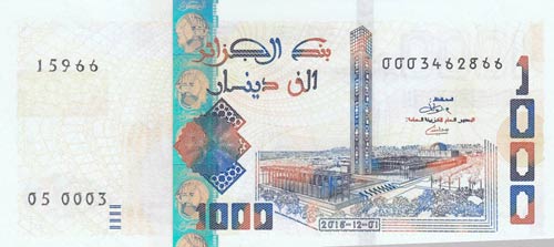 Algeria, 1000 Dinars, 2018, UNC, ... 