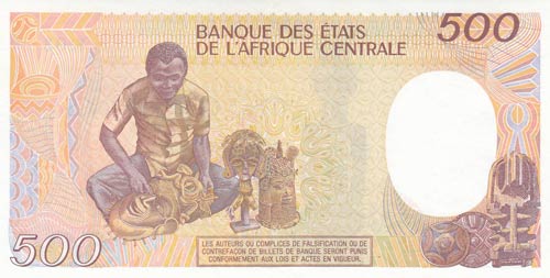 Congo Republic, 500 Francs, 1990, ... 