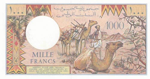 Djibouti, 1000 Francs, 1988, UNC, ... 