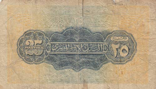 Egypt, 25 Piastres, 1941, POOR, ... 