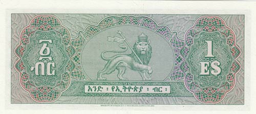 Ethiopia, 1 Ethiopian Dollar, ... 